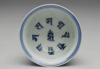 图片[2]-Stem cup with underglaze-blue illustration of court ladies on a night excursion, Hsuan-te reign (1426-1435), Ming dynasty-China Archive